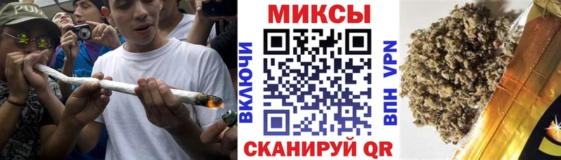 БУТИРАТ бутик  Ильский 