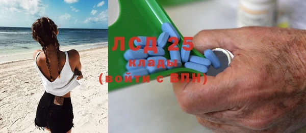 дурь Нягань
