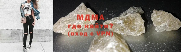 дурь Нягань