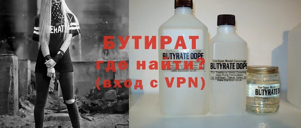 дурь Нягань