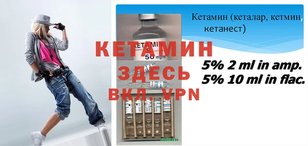 дурь Нягань