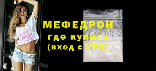 дурь Нягань