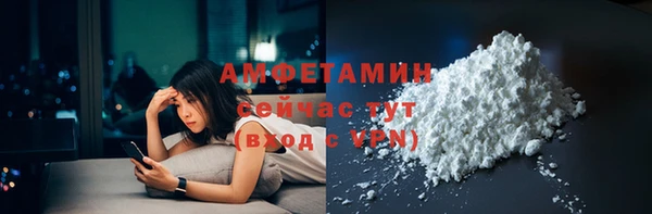 кокс Валдай