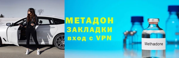 шишки Нязепетровск