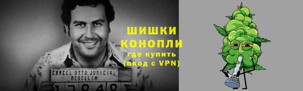 кокаин премиум Новодвинск