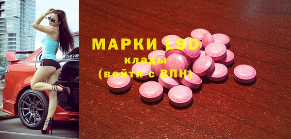 дурь Нягань