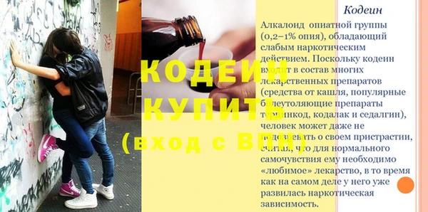 дурь Нягань