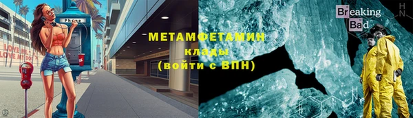 дурь Нягань