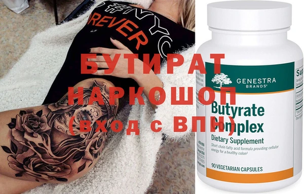 дурь Нягань