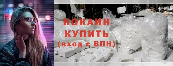 дурь Нягань