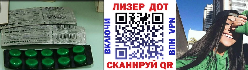 купить наркотик  Ильский  ЛСД экстази ecstasy 
