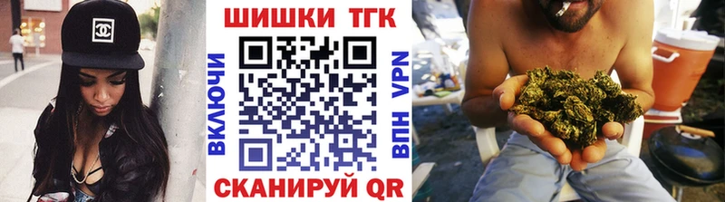 kraken ONION  Ильский  МАРИХУАНА THC 21% 